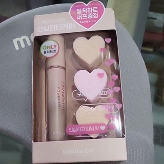 เซทแถมฟัฟ 3 ชิ้น)BANILA CO COVERICIOUS POWER FIT concealer 5.5 g.no.21 peach special set จำหน่ายเพียวเบอร์เดียวเท่านั้น