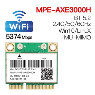 อะแดปเตอร์การ์ด WiFi ไร้สาย 6E AX210HMW Mini PCI-E สําหรับ Intel AX210 5374Mbps บลูทูธ 5.2 802.11ax 2.4G 5G 6G WiFi 6 AX200