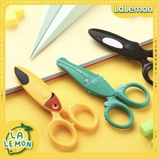 LaLemon Kids Scissors กรรไกรตัดกระดาษสำหรับเด็ก