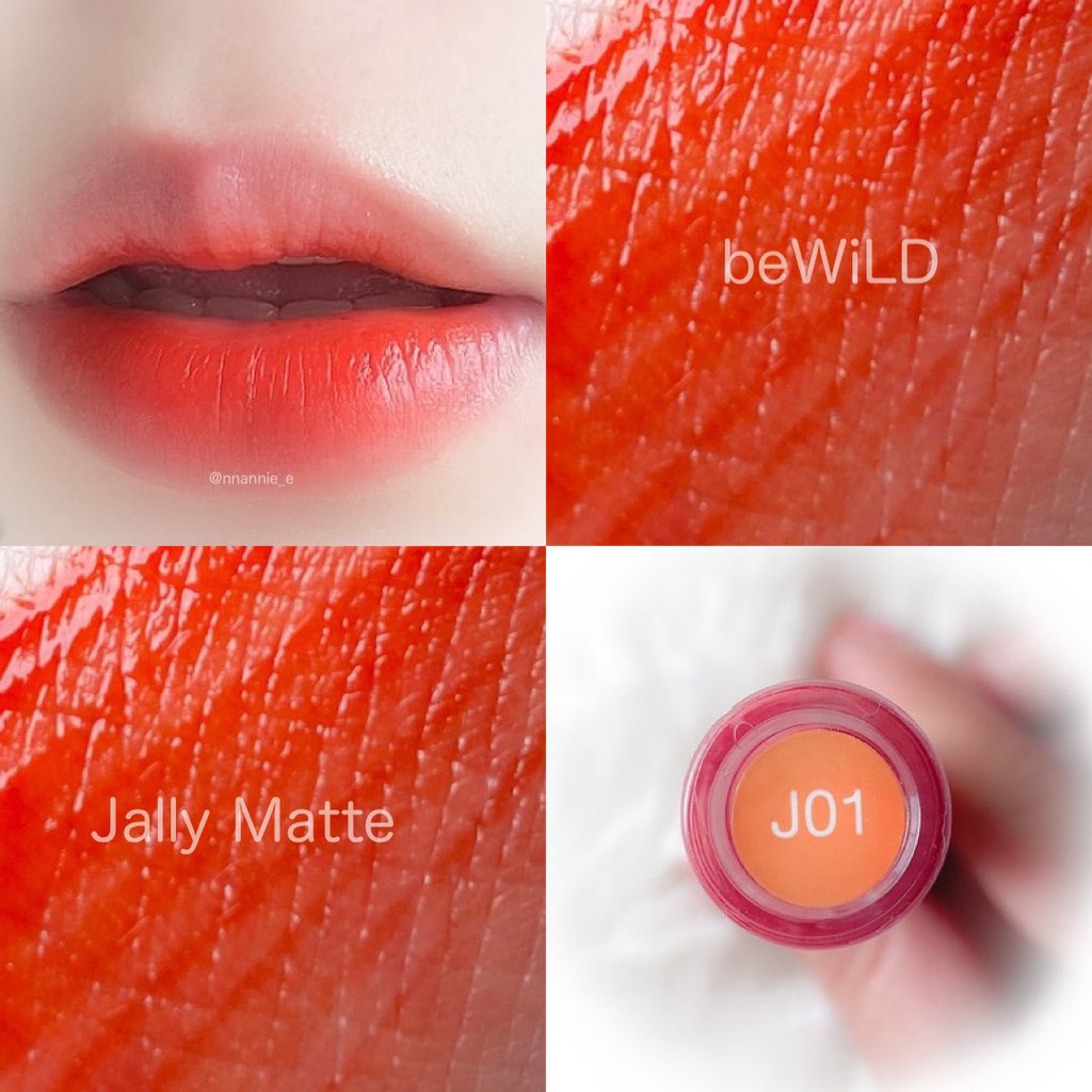 ลิปทิ้นต์-เนื้อเจลลี่-ติดทนตลอดวัน-bewild-jelly-matte-บีไวลด์-เจลลี่-แมตต์