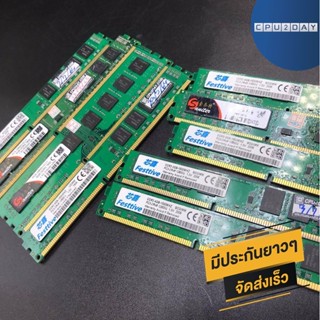 แรม 4GB (1600) DDR3 คละรุ่น รองรับทุกบอร์ด สภาพดี พร้อมส่ง ส่งเร็ว มีประกันไทย CPU2DAY