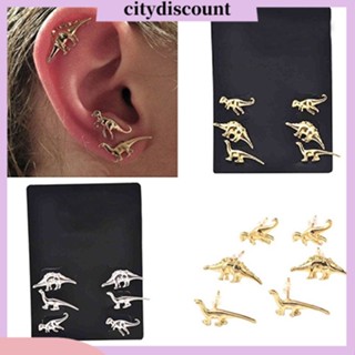 &lt;citydiscount&gt;  ต่างหูสตรีทรงเม็ดเดี่ยว 3 คู่ต่างหู