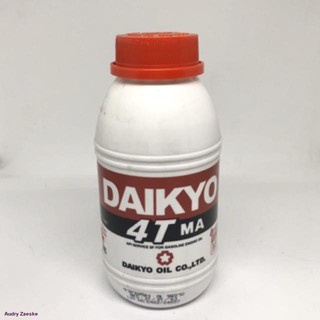 น้ำมันเครื่อง โอตาลูป ไดเกียว สำหรับมอเตอร์ไซค์ เครื่อง 2,4จังหวะ Daikyo 0.5L,1Lจัดส่งจากกรุงเทพ