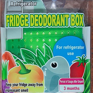 กล่องดับกลิ่นอับใน ตู้เย็น