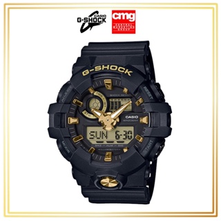 นาฬิกาข้อมือผู้ชาย G-SHOCK รุ่น GA710B-1A9DR รับประกันแท้จากศูนย์ CMG