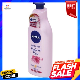 นีเวีย เรเดียนท์ โรส ไวท์ โลชั่นบำรุงผิวกาย 525 มล.Nivea Radiant Rose White Body Lotion 525 ml.