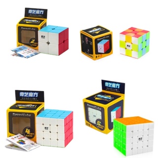 รูบิค Rubik สีล้วน Qiyi 2x2 3x3 4x4 5x5 ของเล่นฝึกสมอง สำหรับเกม Rubiks Cube