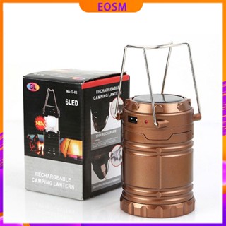 EOSM หลอดไฟโซล่าเซล USB Solar cell bulb หลอดไฟ led หลอดไฟ หลอดไฟกลม หลอดไฟชาร์จแบตได้ ไฟตั้งแคมป์