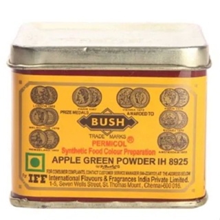 Bush Green powder (color) 100 g
