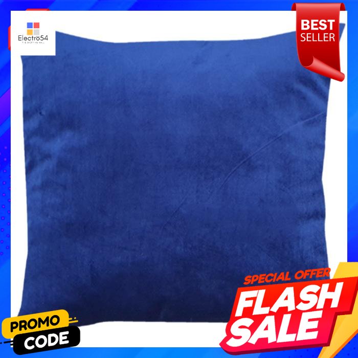 เบสิโค-หมอนอิง-ผ้าเวลเวท-ขนาด-18-x-18-นิ้ว-สีน้ำเงินbesico-cushion-velvet-size-18-x-18-inches-blue