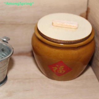 Amongspring&gt; ข้าวจิ๋ว 1/12 สําหรับบ้านตุ๊กตา