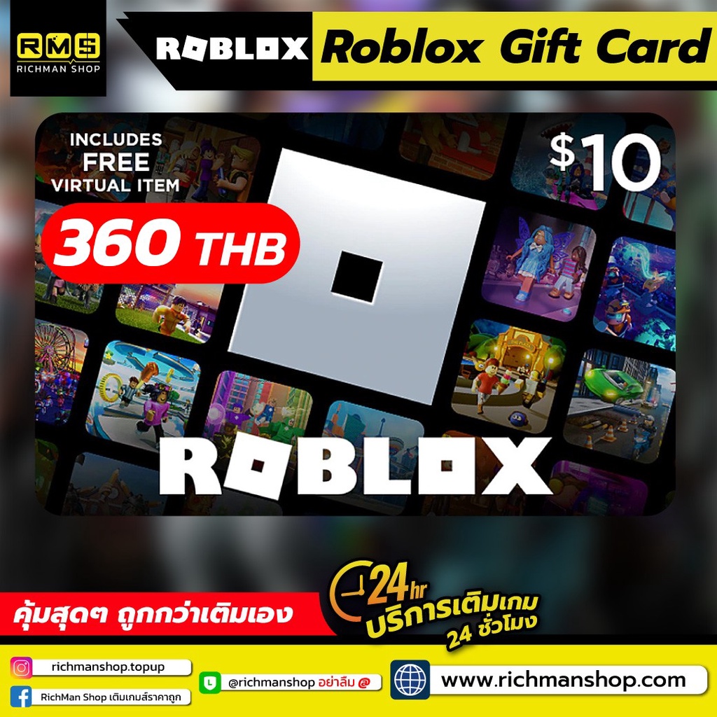 10 Roblox Gift Card [Digital] ** เฉพาะประเทศ สกุลเงิน US นะครับ