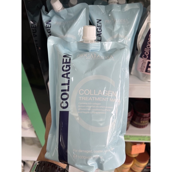 โฉมใหม่-calodia-collagen-treatment-mask-ทรีทเม้นท์คอลลาเจน-ทรีทเม้นท์แคโลเดีย-1000ml