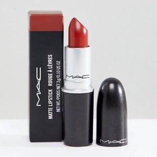 SEP02 ส่งฟรี MAC Matte Lipstick 3g สี Chili ลิปสติกแบบเนื้อแมตต์