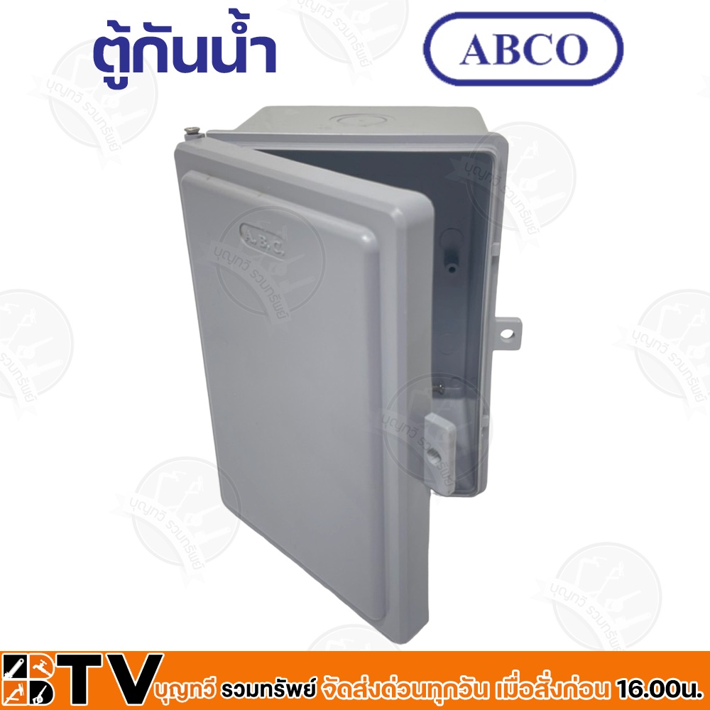 abco-ตู้กันน้ำ-กันน้ำแบบฝาทึบ-ขนาด-4x6-นิ้ว-ผลิตจากพลาสติก-abs-เกรด-a-มีคุณสมบัติดีเยี่ยม-ไม่มีสิ่งแปลกปลอม-รุ่น-a-ca406