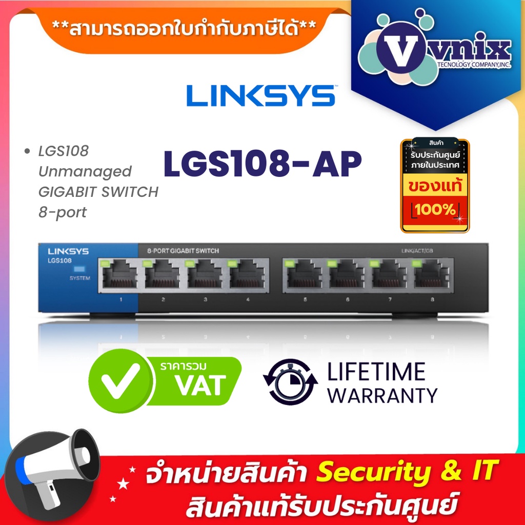 รูปภาพของLGS108-AP LINKSYS LGS108 Unmanaged GIGABIT SWITCH 8-port By Vnix Groupลองเช็คราคา