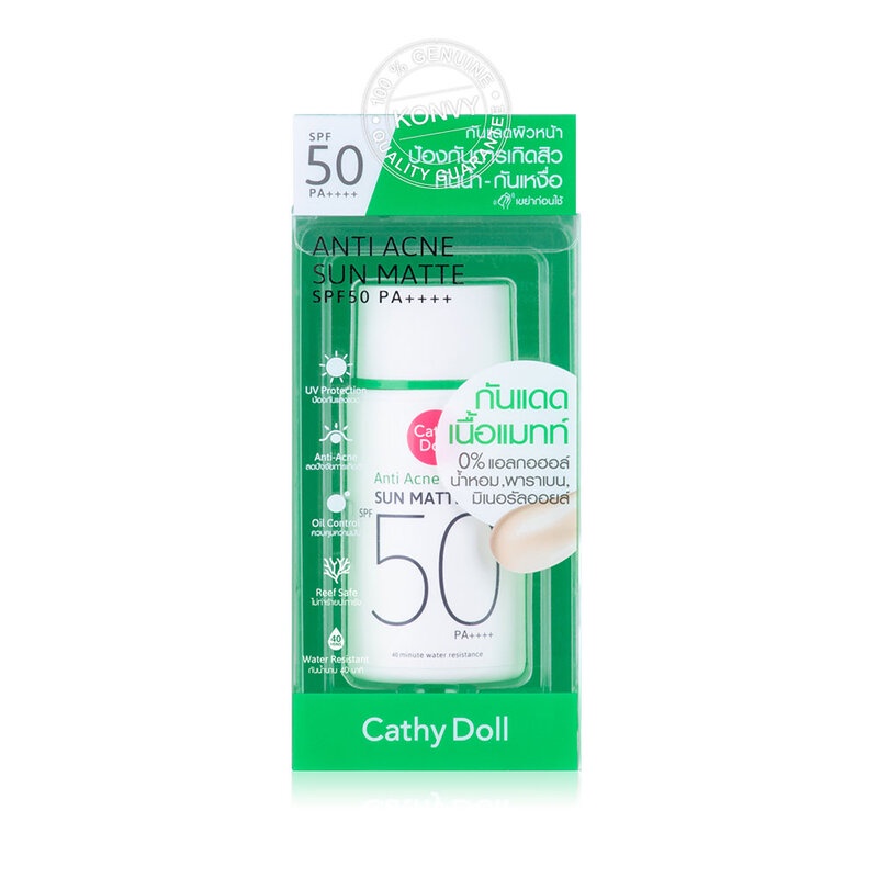 cathy-doll-anti-acne-sun-matte-spf50-pa-40g