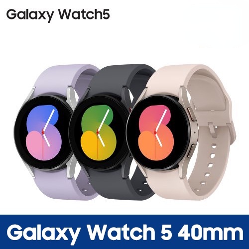 ภาพหน้าปกสินค้า2023 นาฬิกาสมาร์ทวอทช์ ของแทั Galaxy Watch 5 watch 5 pro smartwatch นาฬิกาสมาร์ทวอทช์ สําหรับออกกําลังกาย waterproof fitness สมาร์ทวอทช์ บลูทูธ