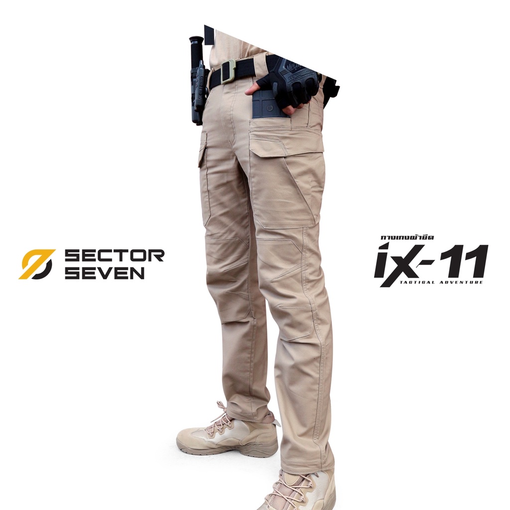 กางเกง-sector-seven-รุ่น-ix11-ผ้ายืด