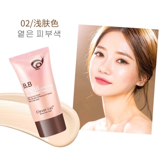 บีบี หอยทาก ครีมรองพื้น Clever Cat Snail B.B Snail Whitening Blemish