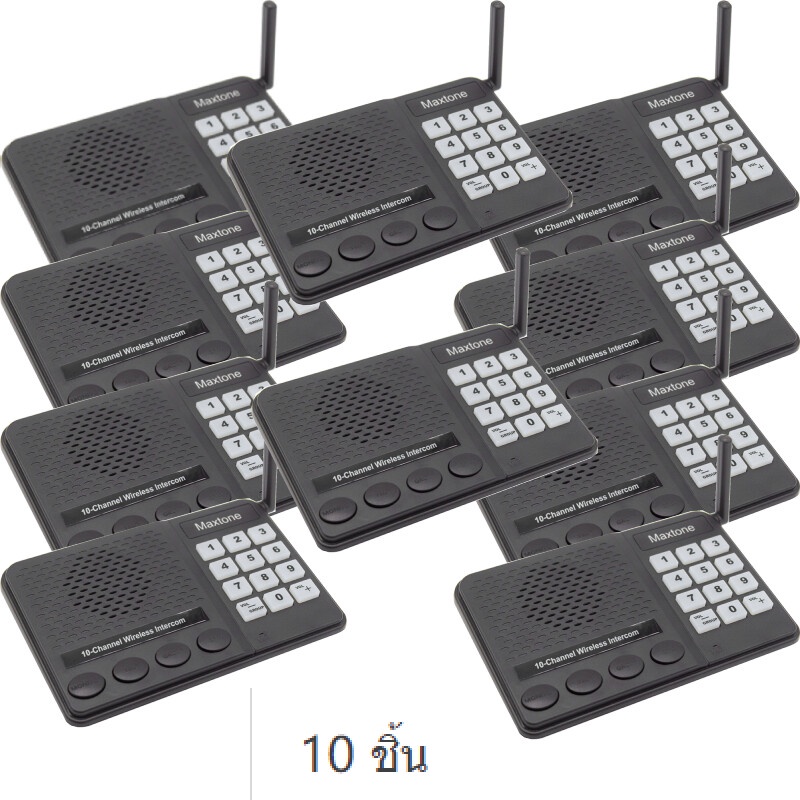 ส่งไวจากไทย-daytech-wireless-intercoms-ระบบอินเตอร์คอมไร้สาย-10-ช่อง-ระยะทาง-1-กม-สำนักงาน-โรงแรมอินเตอร์คอม-ci02