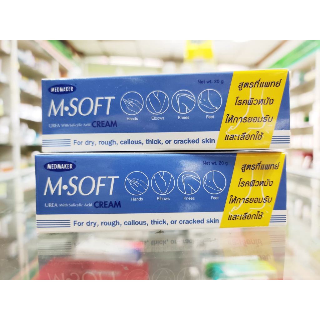 m-soft-cream-50g-ครีมบำรุง-ป็นครีมบำรุงที่แพทย์ผิวหนังในโรงพยาบาลชั้นนำนิยมใช้มากที่สุด