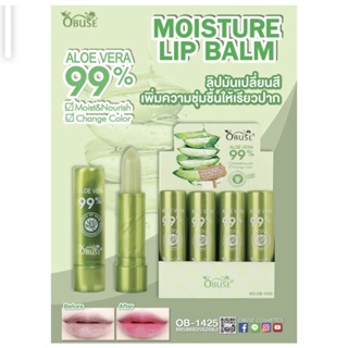 OBUSE Aloe Vera 99% moisture lip balm OB-1425โอบิวซ์ ลิปว่านเปลี่ยนสีชุ่มชืัน เคล็ดลับของริมฝีปากอวบอิ่มที่สาว(1โหล)