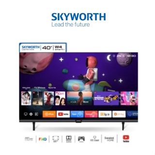 สินค้า TV SKYWORTH 40 นิ้ว Smart TV รุ่น 40W4 ประกันศูนย์1ปี