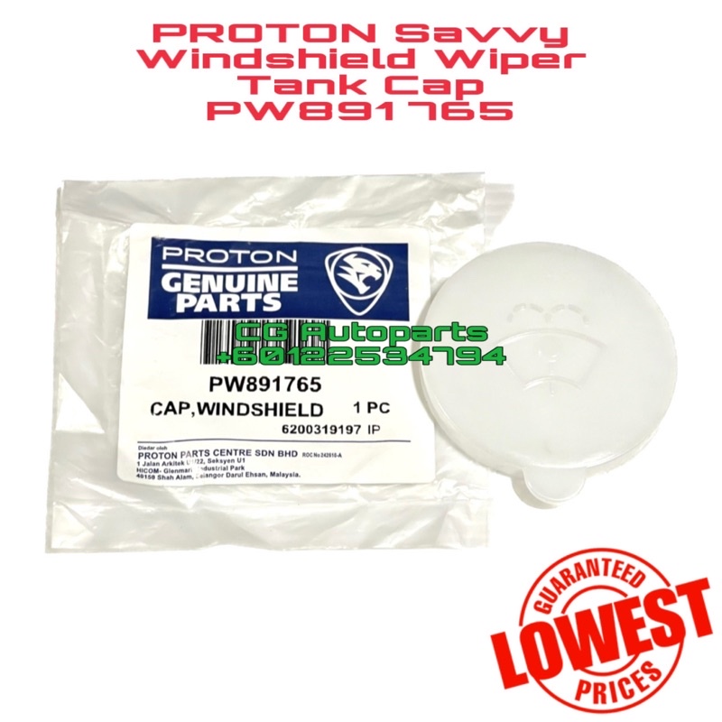 ฝาครอบที่ปัดน้ําฝนกระจกหน้ารถ-proton-savvy-pw891765