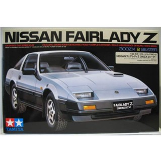 โมเดลประกอบ Tamiya 1/24 TA24042 NISSAN 300 ZX 2 SEATER