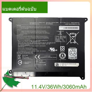 แท้จริง แบตเตอรี่โน้ตบุ๊ค PA5214U-1BRS 11.4V/36Wh For Portege Z20T-B Z20T-C WT20-B Series Notebook