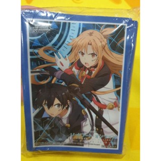 Bushiroad Sleeve "Sword Art Online Ordinal Scale: Kirito&amp;Asuna" ซองใส่การ์ดมือ1 size standard