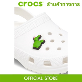 CROCS Jibbitz Cactus with Flowers ตัวติดรองเท้า