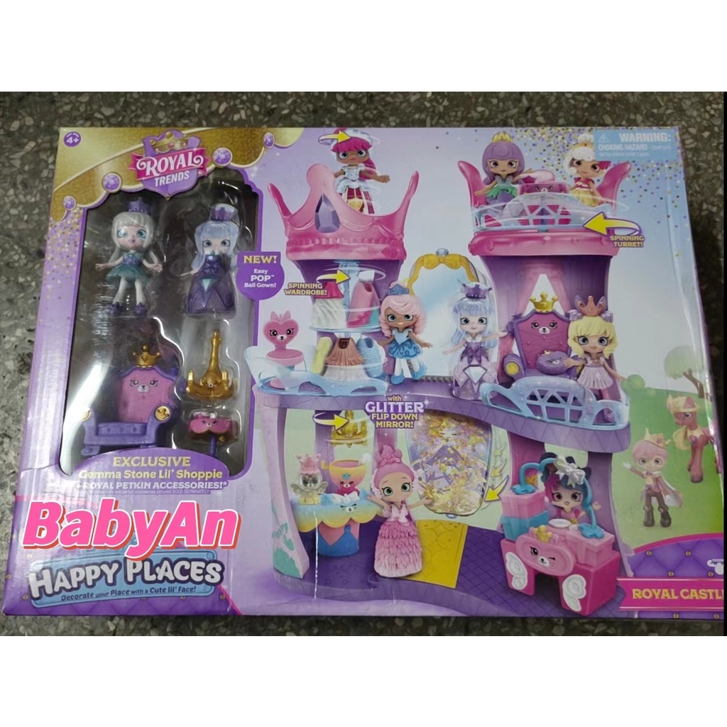 shopkins-happy-places-royal-castle-playset-shopkins-ชุดของเล่นปราสาทราชวงศ์-happy-places