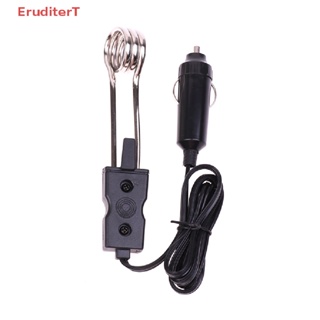 [EruditerT] ใหม่ เครื่องทําน้ําอุ่นไฟฟ้า ขนาดเล็ก แบบพกพา 12/24V ปลั๊ก EU UK สําหรับเดินทาง [ใหม่]