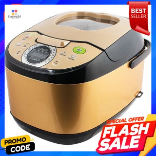 สมาร์ทโฮม หม้อหุงข้าวดิจิตอล รุ่น SM-RCD906S 1.8 ล.Smart Home Digital Rice Cooker Model SM-RCD906S 1.8 L.