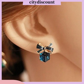 &lt;citydiscount&gt;  City_ ต่างหูสตรีแบบแป้นประดับเพชรเทียม 1 คู่ต่างหู