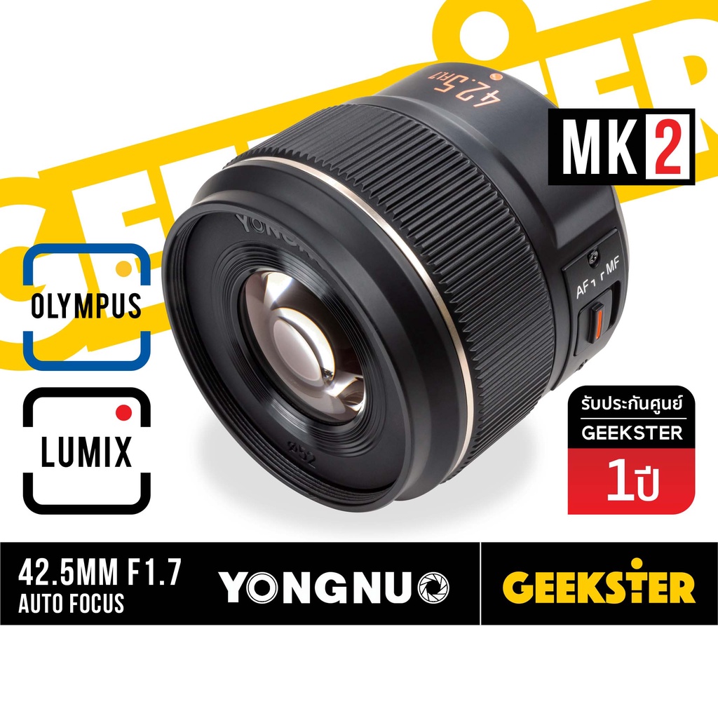 ภาพหน้าปกสินค้าเลนส์ ออโต้โฟกัส ️YN 42.5mm f1.7 รุ่น2 ( Yongnuo YN 42.5 f 1.7 STM MK2 )