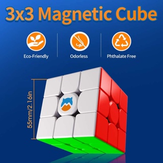 🔥🔥จัดส่งทันที  GAN 356MG MonsterGo 3x3 Cube ลูกบาศก์แม่เหล็กโปรไฟล์ ปริศนาของเล่นสำหรับเด็ก Beginners ของเล่นเพื่อการศึก