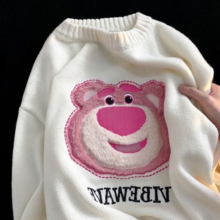 เสื้อกันหนาว ผ้าถัก ลายการ์ตูนหมีสตรอเบอร์รี่ สีชมพู ระดับไฮเอนด์ แฟชั่นฤดูใบไม้ร่วง สําหรับผู้หญิง