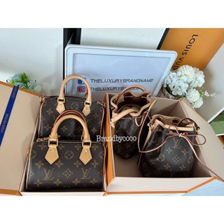 New LV Speedy nano Dc 22