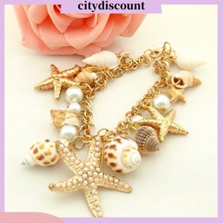 <citydiscount>  สร้อยข้อมือเปลือกหอยสังข์ทะเล