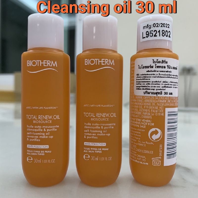 Biotherm Biosource Total Renew Oil 30 ml (ฉลากไทย ผลิต 06/2021 ...