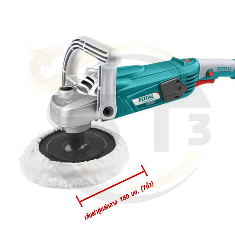 total-เครื่องขัดสีไฟฟ้า-7-นิ้ว-รุ่นtp1141806-สำหรับงานหนัก-1400-วัตต์-car-polisher