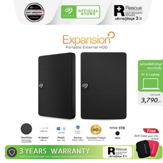 ภาพหน้าปกสินค้าSeagate 5TB Expansion portable drive HDD 5400RPM (STKM5000400) ที่เกี่ยวข้อง