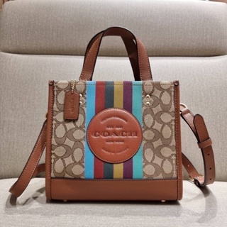 COACH C5637 DEMPSEY TOTE 22 IN SIGNATURE JACQUARD WITH STRIPE AND COACH PATCH