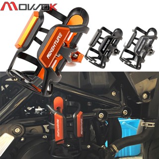 MOW สำหรับ KTM 1290 09.790 890 990 1050 1090 1190การผจญภัย Adv รถจักรยานยนต์ CNC V6