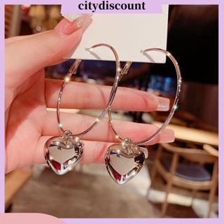 &lt;citydiscount&gt;  ต่างหูห่วง จี้รูปหัวใจ ทรงกลม เครื่องประดับแฟชั่น สําหรับงานพรอม 1 คู่