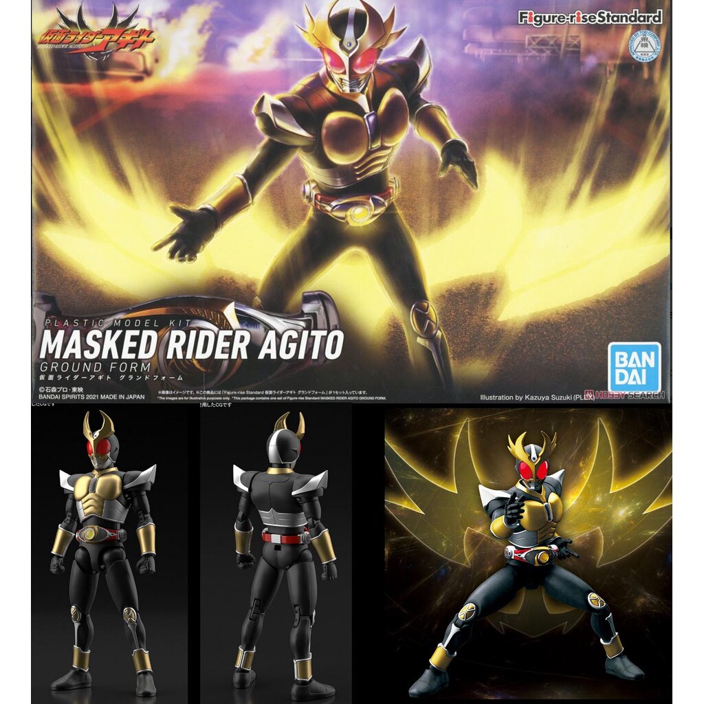 (เหลือ1ชิ้น) 4573102617996 FIGURE-RISE STANDARD MASKED RIDER AGITO ...
