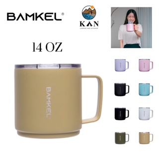 แก้ว Bamkel Tumbler Mug 14Oz แก้วแสตนเลส พร้อมส่ง